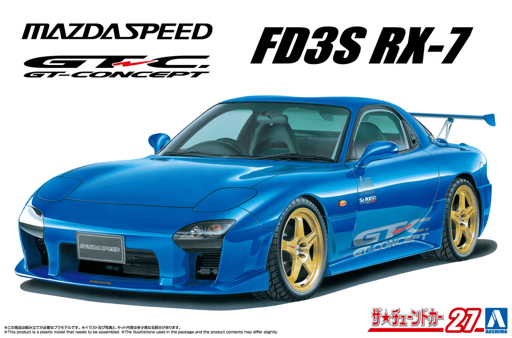 1/24 Mazdaspeed FD3S RX-7 A Spec GT Concept '99 (Mazda)