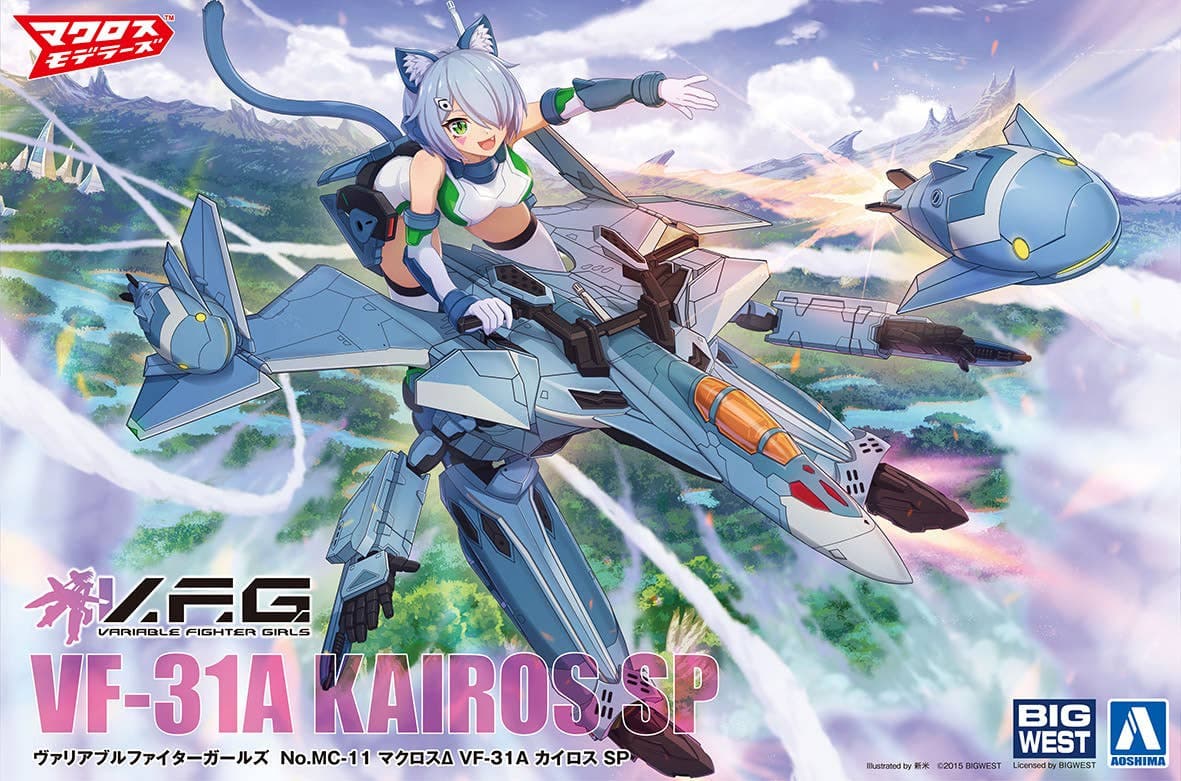 V.F.G. Macross Delta VF-31A Kairos SP (Reissue)