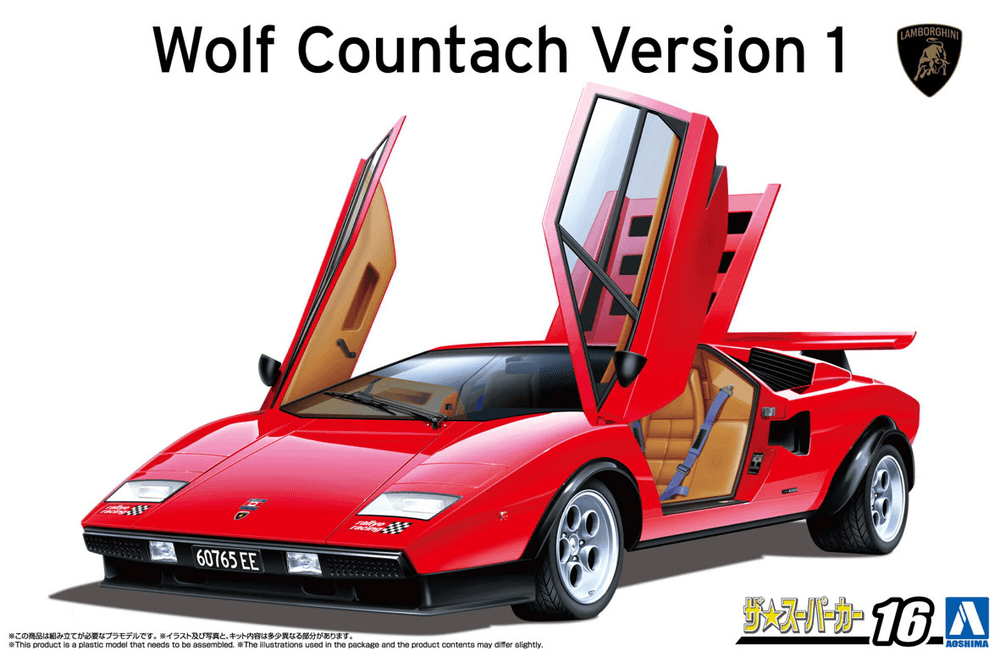 1/24 '75 Wolf Countach Version 1