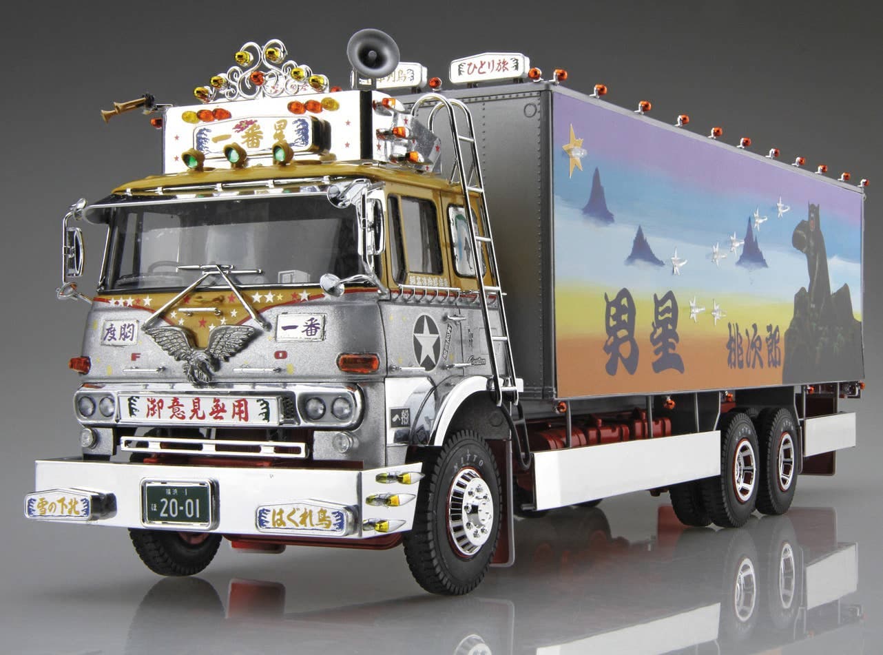 1/32 Ichibanboshi Goikenmuyou