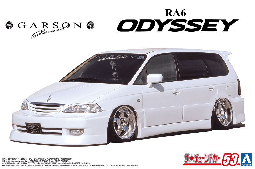 1/24 Garson Geraid Odyssey '01 (Honda)