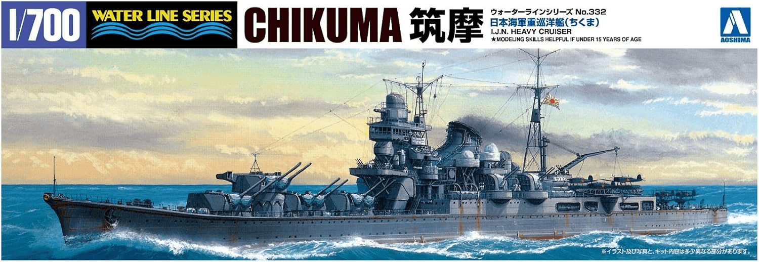 1/700 IJN Heavy Cruiser Chikuma