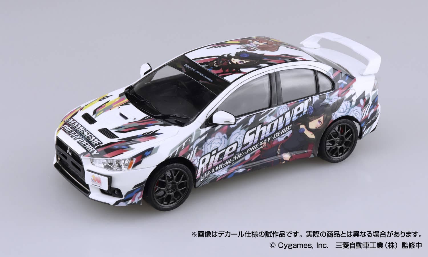 1/24 Uma Musume Pretty Derby Ver.2 CZ4A Lancer Evolution X Final Edition '15 (Mitsubishi)