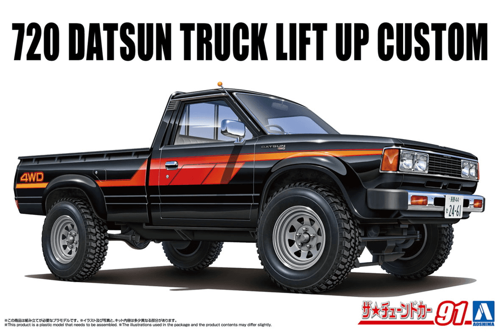 1/24 720 Datsun Truck Lift Up Custom 1982 (Nissan)