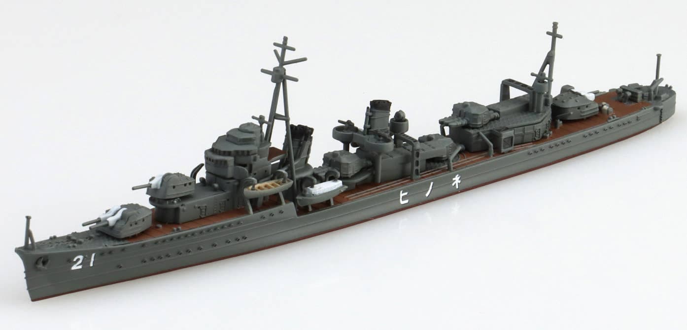 1/700 Japanese Navy Destroyer Nenohi