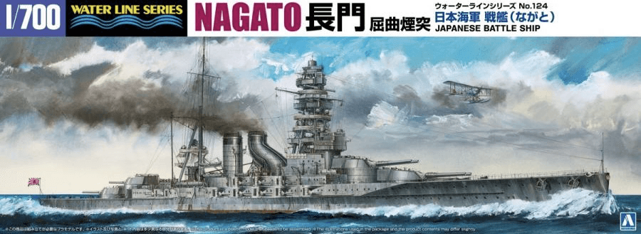 1/700 Japanese Navy Battle Ship Nagato 1927