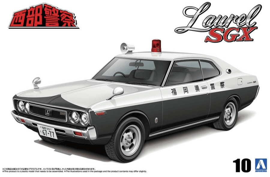 1/24 Concrete Western C130 Laurel HT Police Car (Nissan)