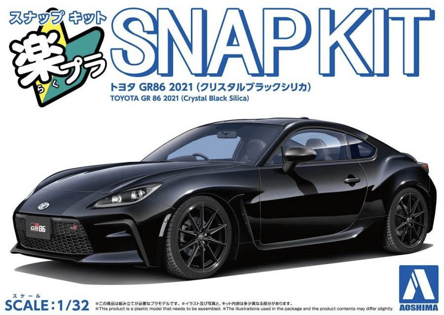 1/32 Toyota GR86 2021 (Crystal Black Silica)