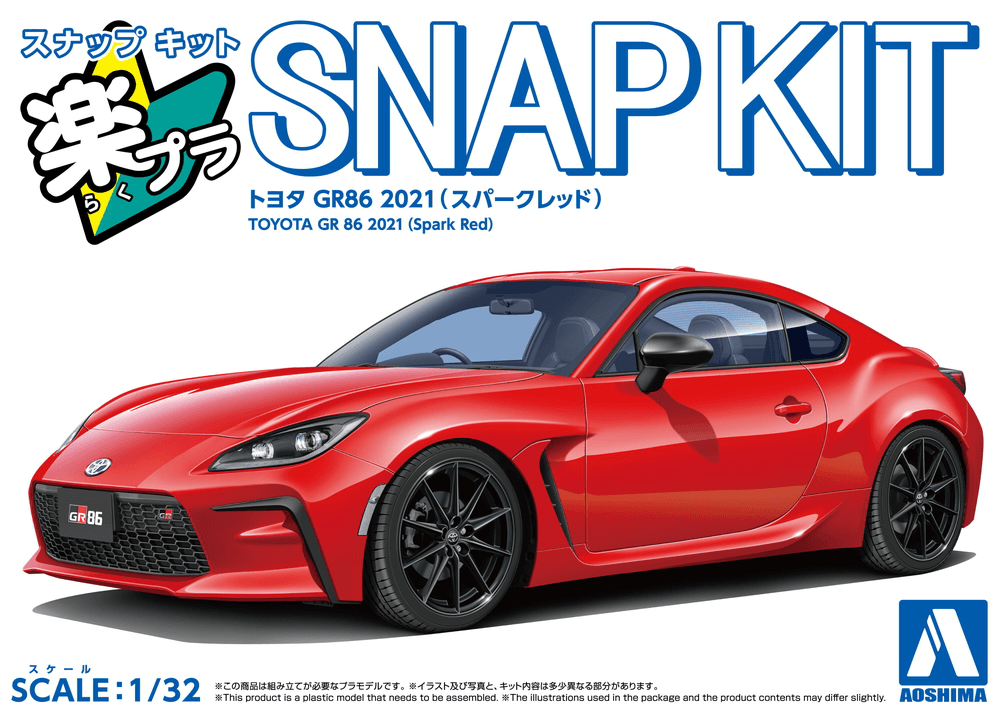 1/32 Toyota GR86 2021 (Spark Red)