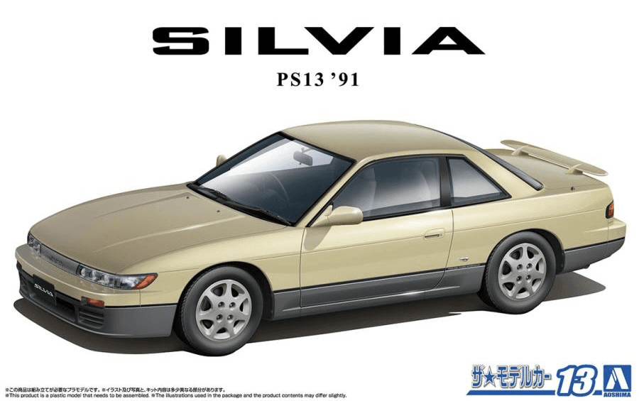 1/24 Nissan PS13 Silvia K's Dia-Package '91