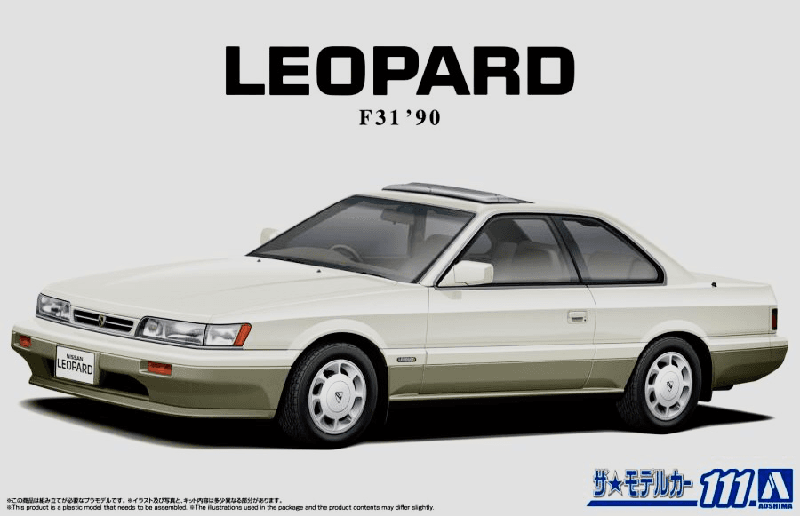 1/24 Nissan UF31 Leopard Ultima V30 Twincam Turbo '90