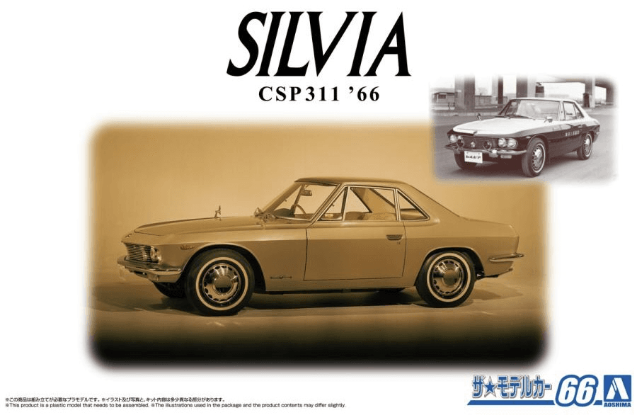 1/24 Nissan CSP311 Silvia '66