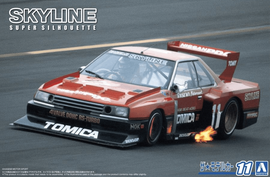 1/24 Nissan KDR30 Skyline Super Silhouette '82