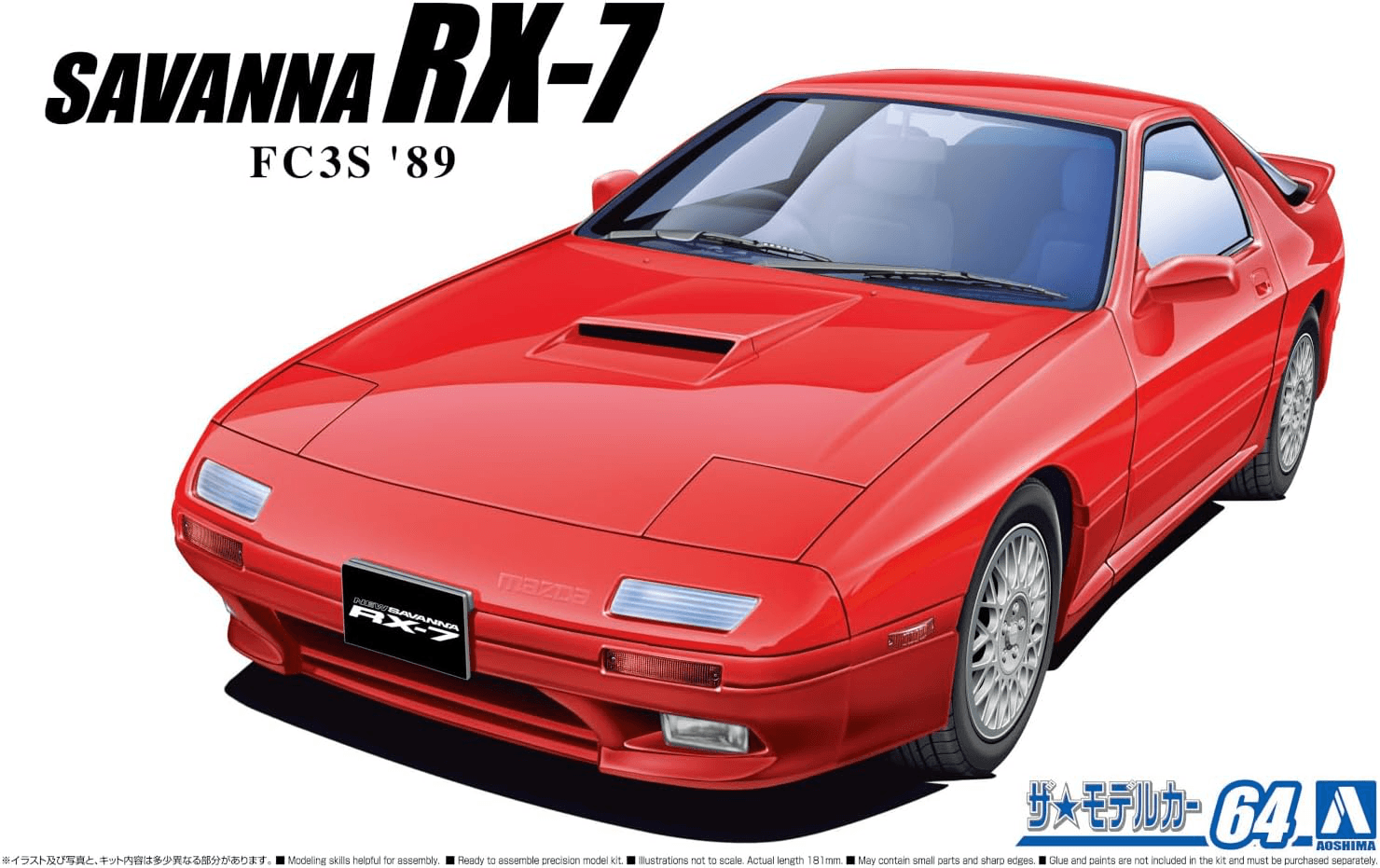 1/24 Mazda FC3S Savanna RX-7 '89