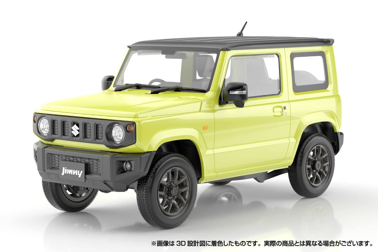 1/24 JB64 Jimny 2018 Kinetic Yellow