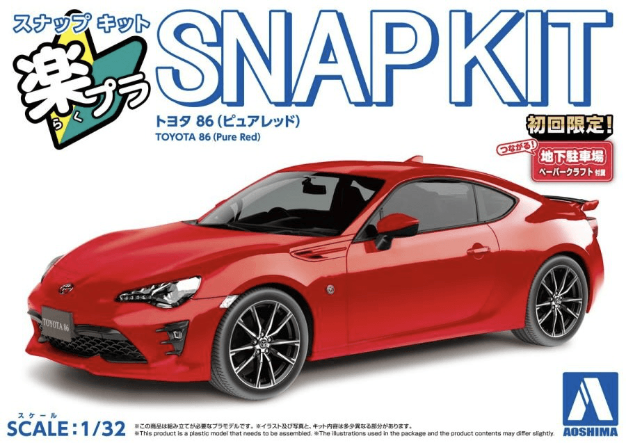 1/32 Toyota 86 (Pure Red)