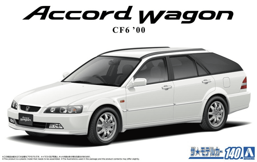 1/24 Honda CF6 Accord Wagon VTL '00