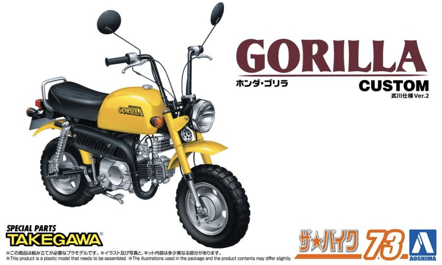 1/12 Honda Z50J Gorilla '78 Custom Takegawa Specification Ver.2