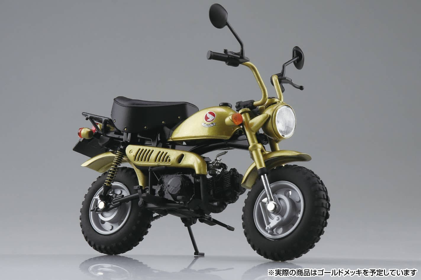 1/12 Honda Monkey Limited Monkey Gold