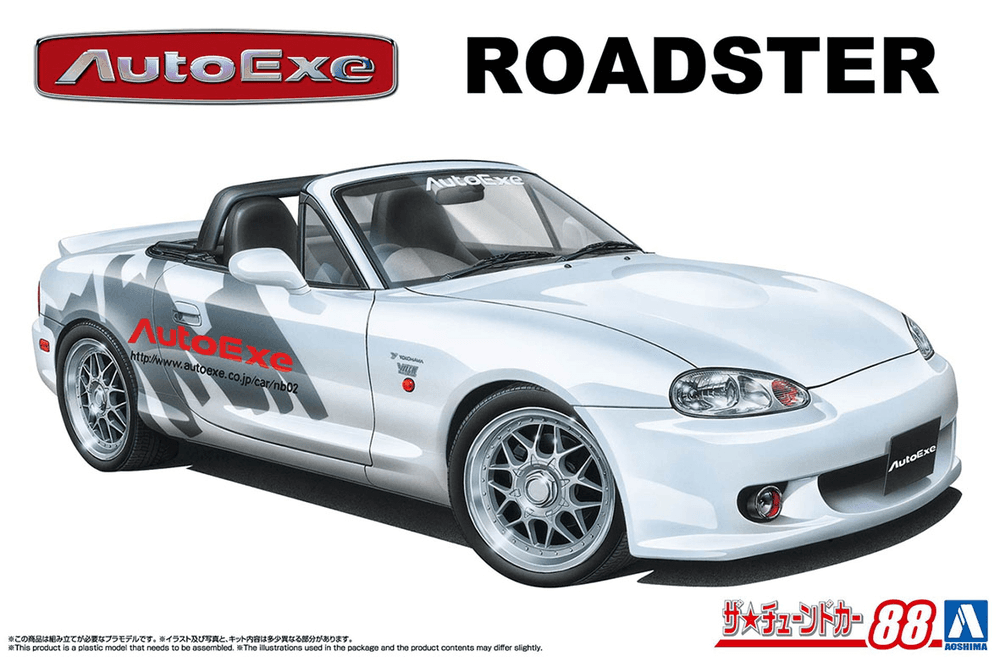 1/24 Auto Exe NB8C Roadster '99 (Mazda)