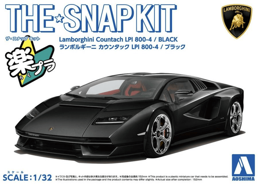 1/32 Lamborghini Countach LPI 800-4 (Black)