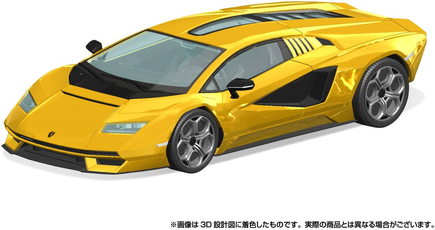 1/32 Lamborghini Countach LPI 800-4 (Yellow)