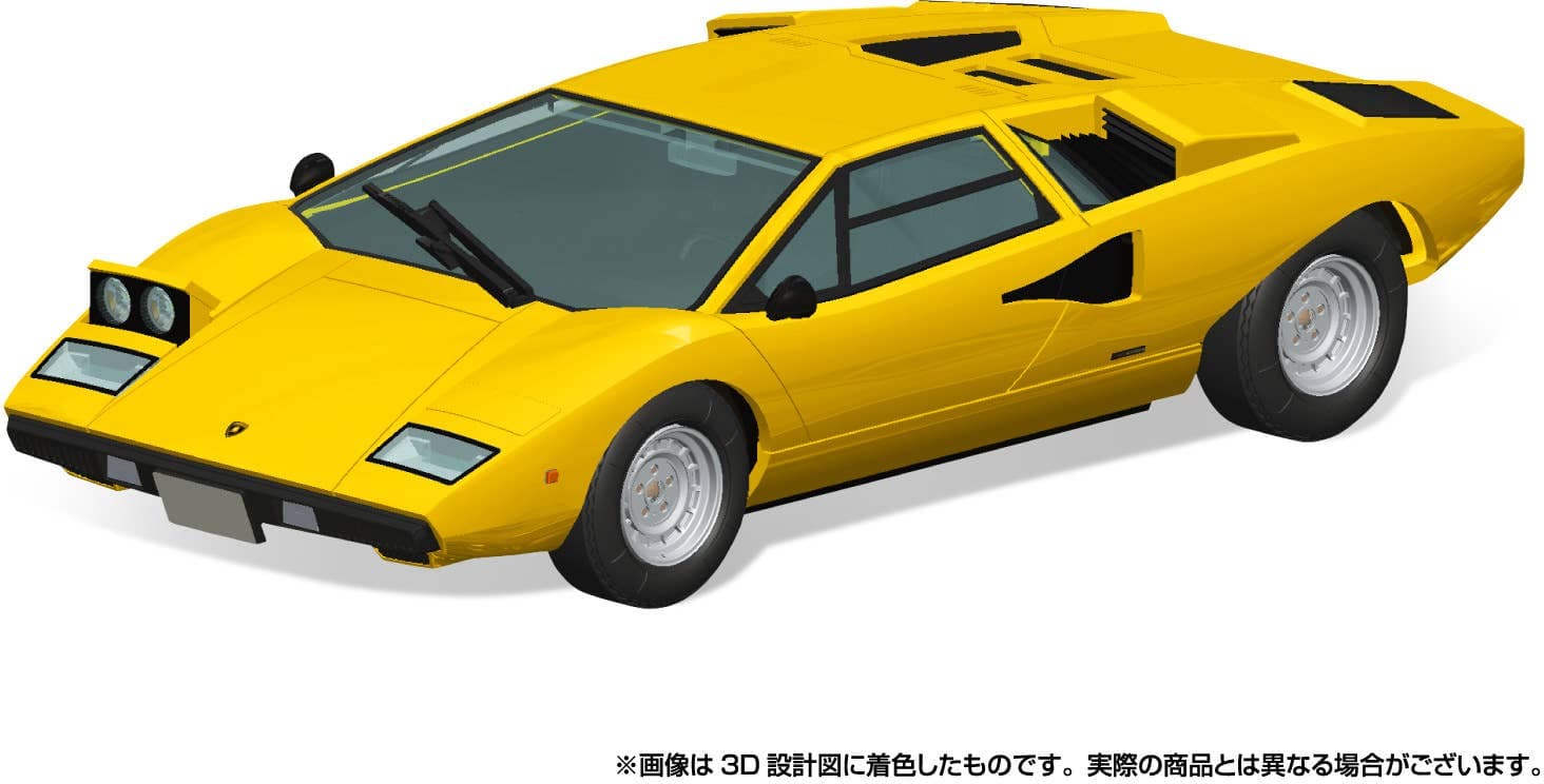 1/32 Lamborghini Countach LP400 (Yellow)