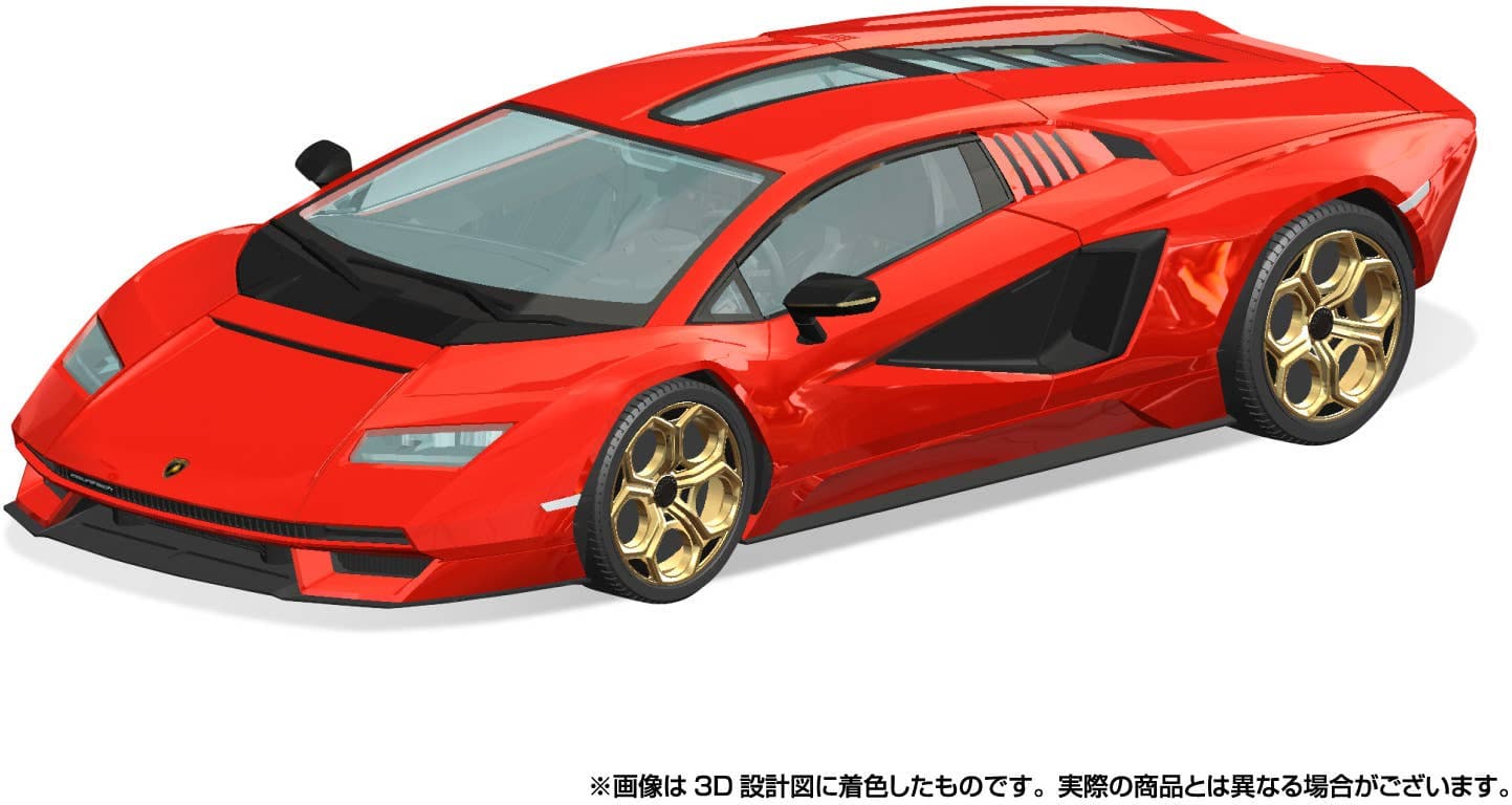 1/32 Lamborghini Countach LPI 800-4 (Red)