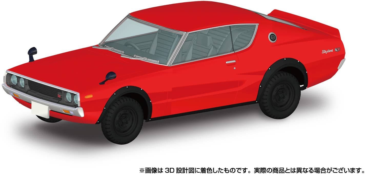 1/32 Nissan C110 Skyline GT-R (Red)