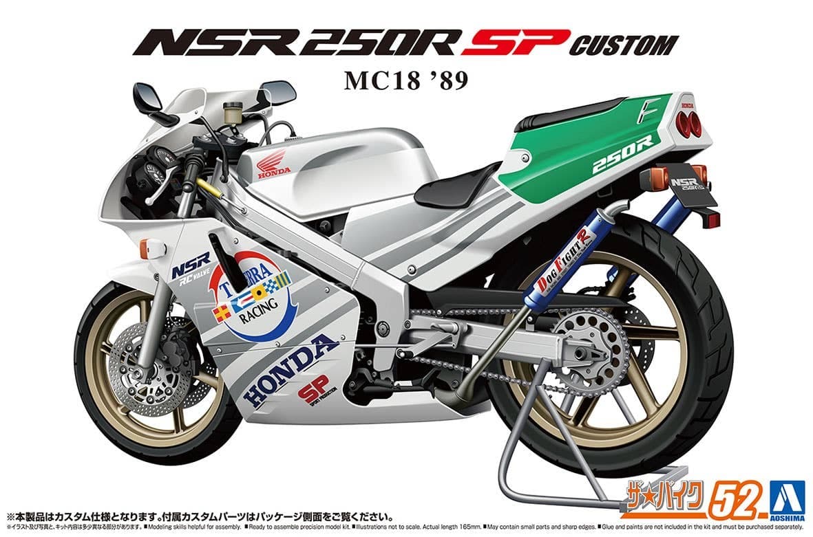 1/12 Honda MC18 NSR250R SP Custom '89