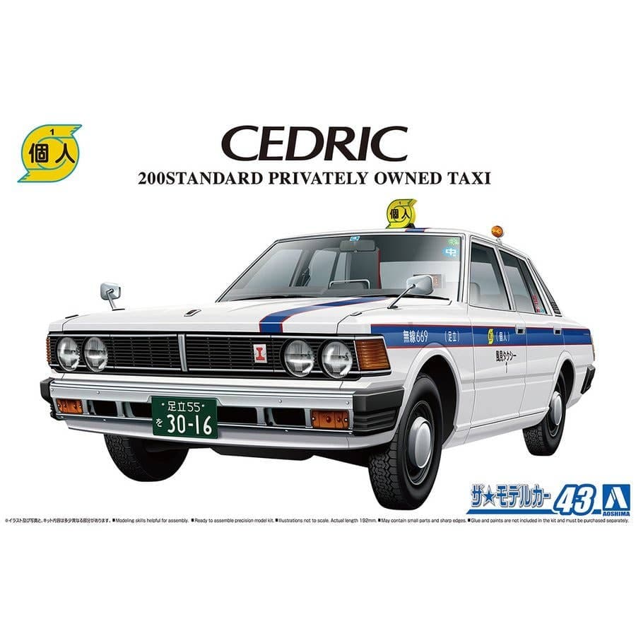 1/24 430 Cedric Sedan 200STD Private Taxi