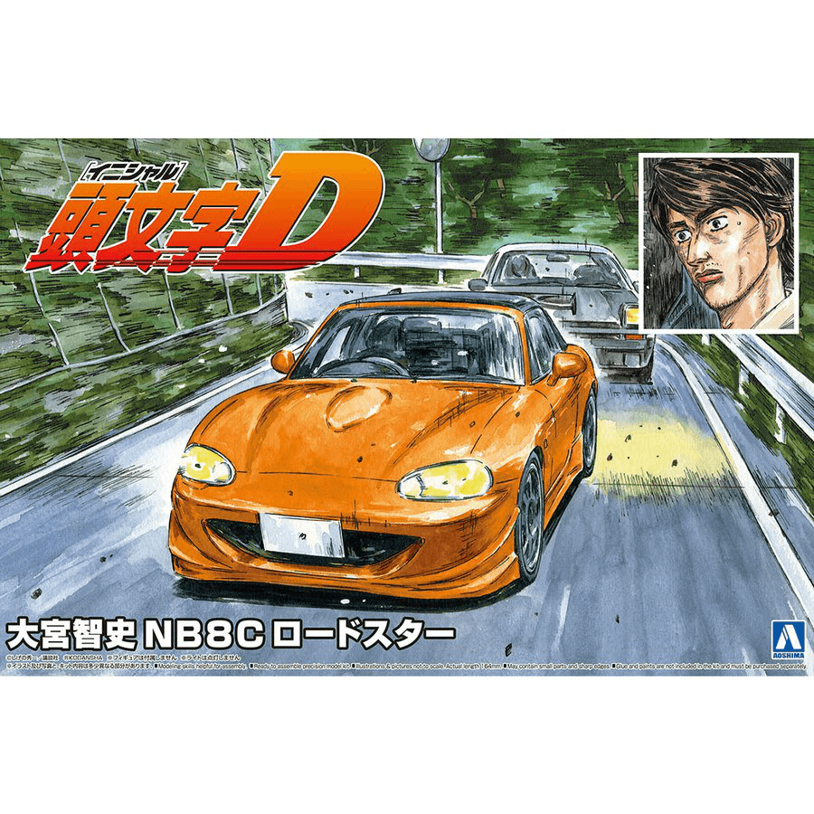 1/24 Satoshi Omiya NB8C Roadster
