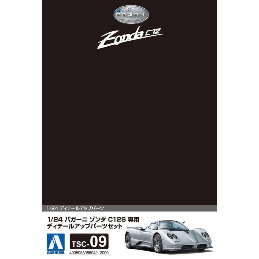 1/24 Pagani Zonda C12S Exclusive Detail Up Parts Set
