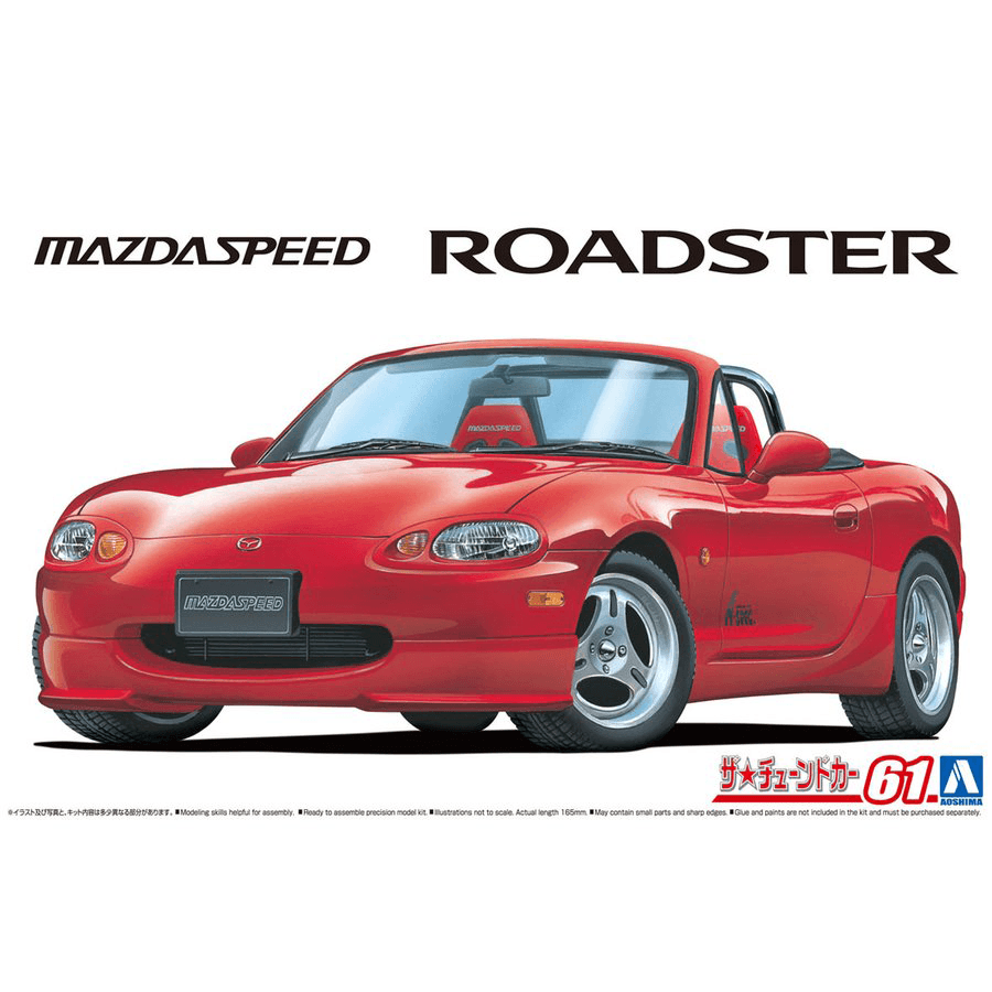 1/24 Mazdaspeed NB8C Roadster A Spec '99 (Mazda)