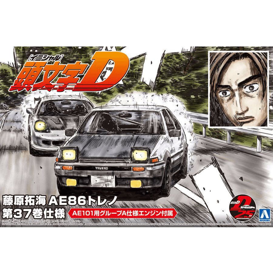 1/24 Takumi Fujiwara 86 Trueno Comics #37 Type