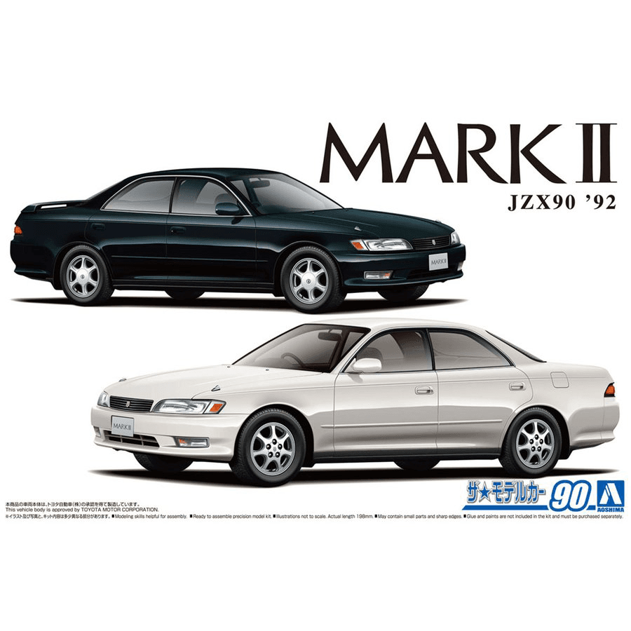 1/24 Toyota JZX90 Mark II Grande/Tourer '92