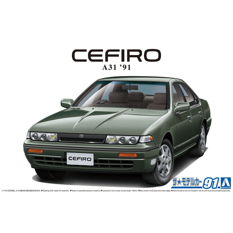 1/24 Nissan A31 Cefiro '91