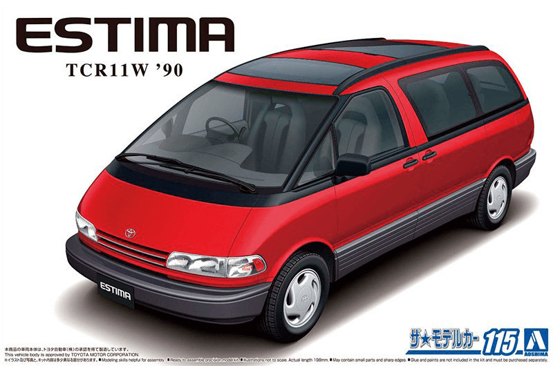 1/24 Toyota TCR11W Previa Twin Moonroof '90
