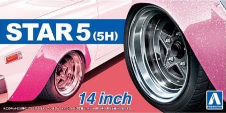The Tuned Parts 1/24 Star 5 (5H) 14 Inch