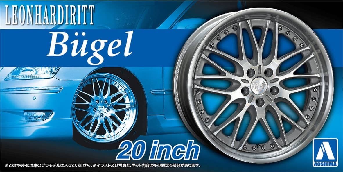 1/24 Leonhardiritt Bugel 20 Inch