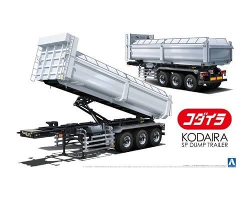 1/32 Kodaira Anchiko Type SP Dump Trailer