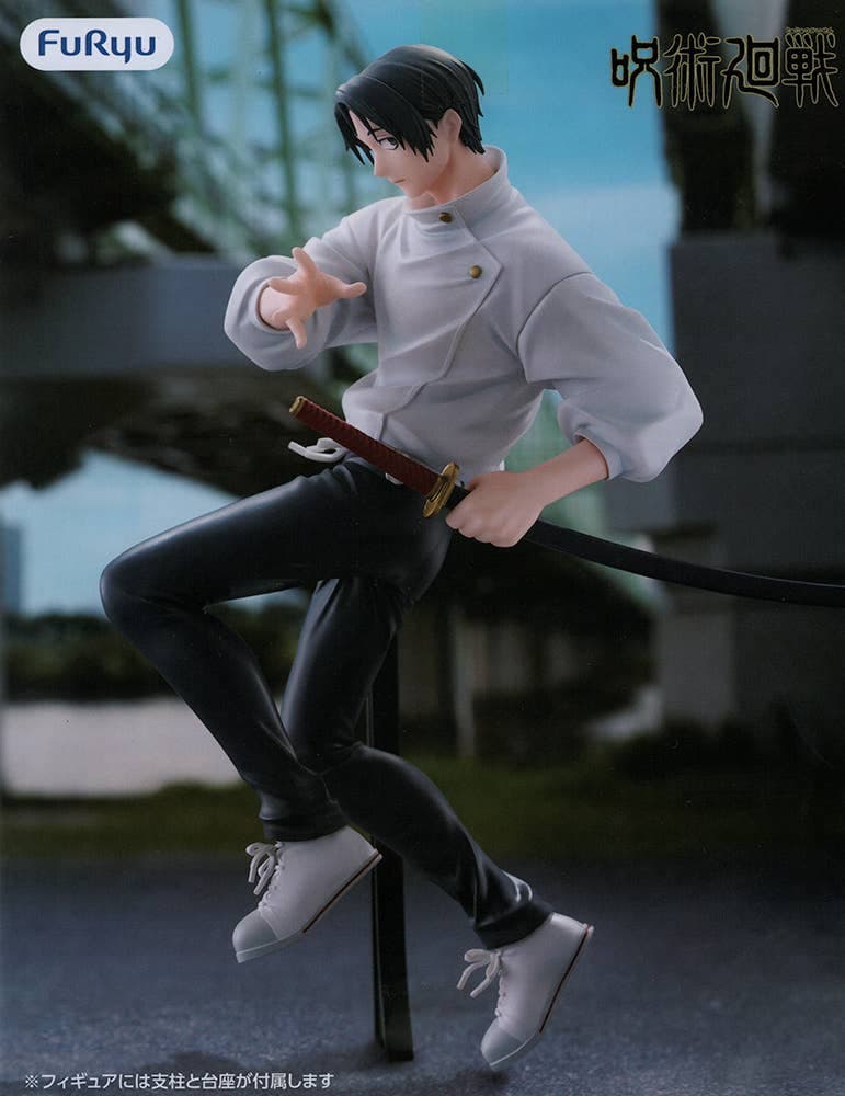 [Used Item: Unopened] TV Anime Jujutsu Kaisen Trio-Try-iT Figure -Yuta Okkotsu-