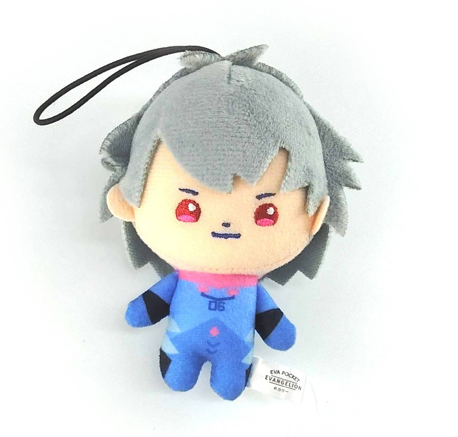 EVA POCKET Mascot D: Kaworu