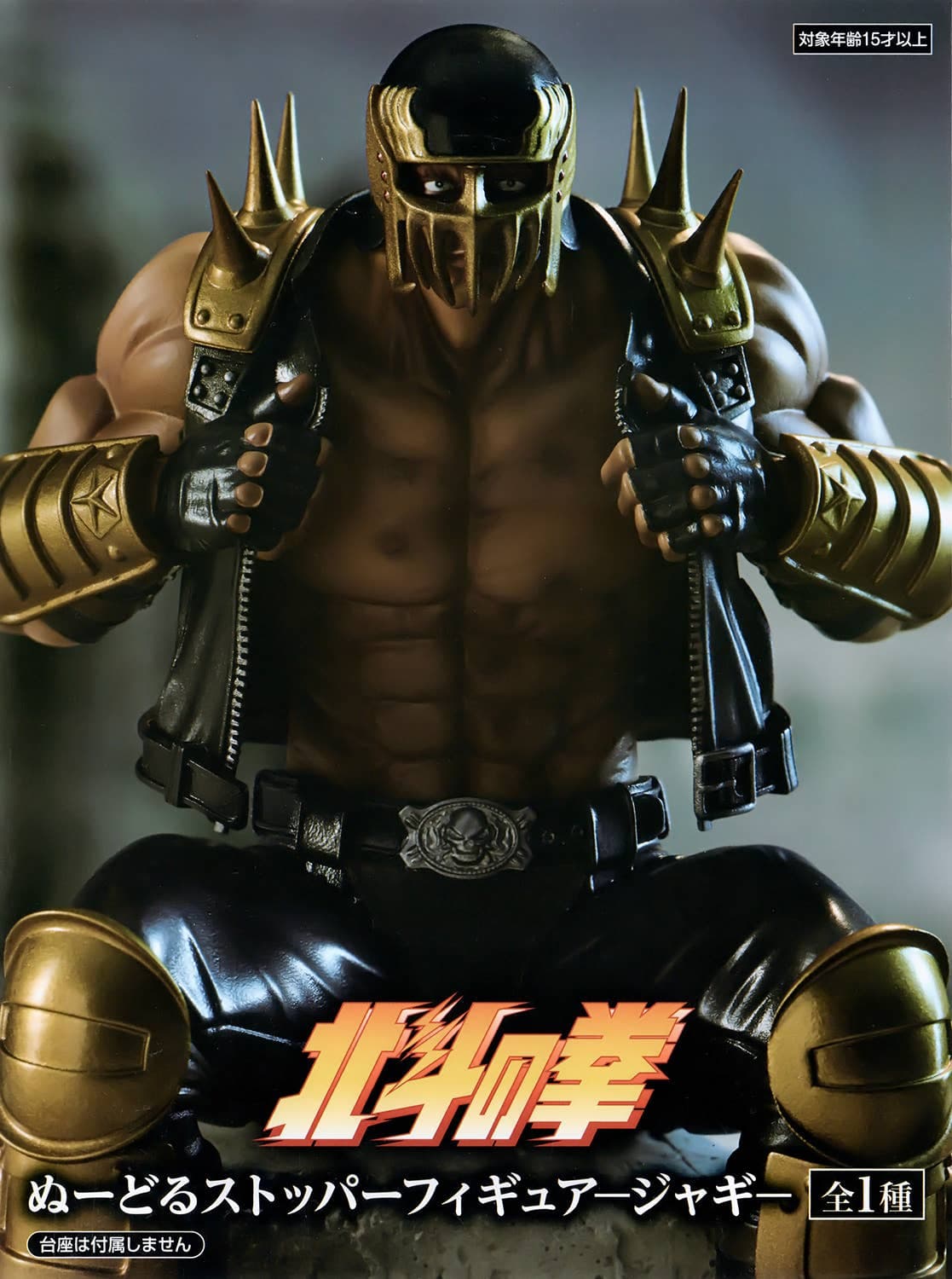 Fist of the North Star Noodle Stopper Figure Jagi-