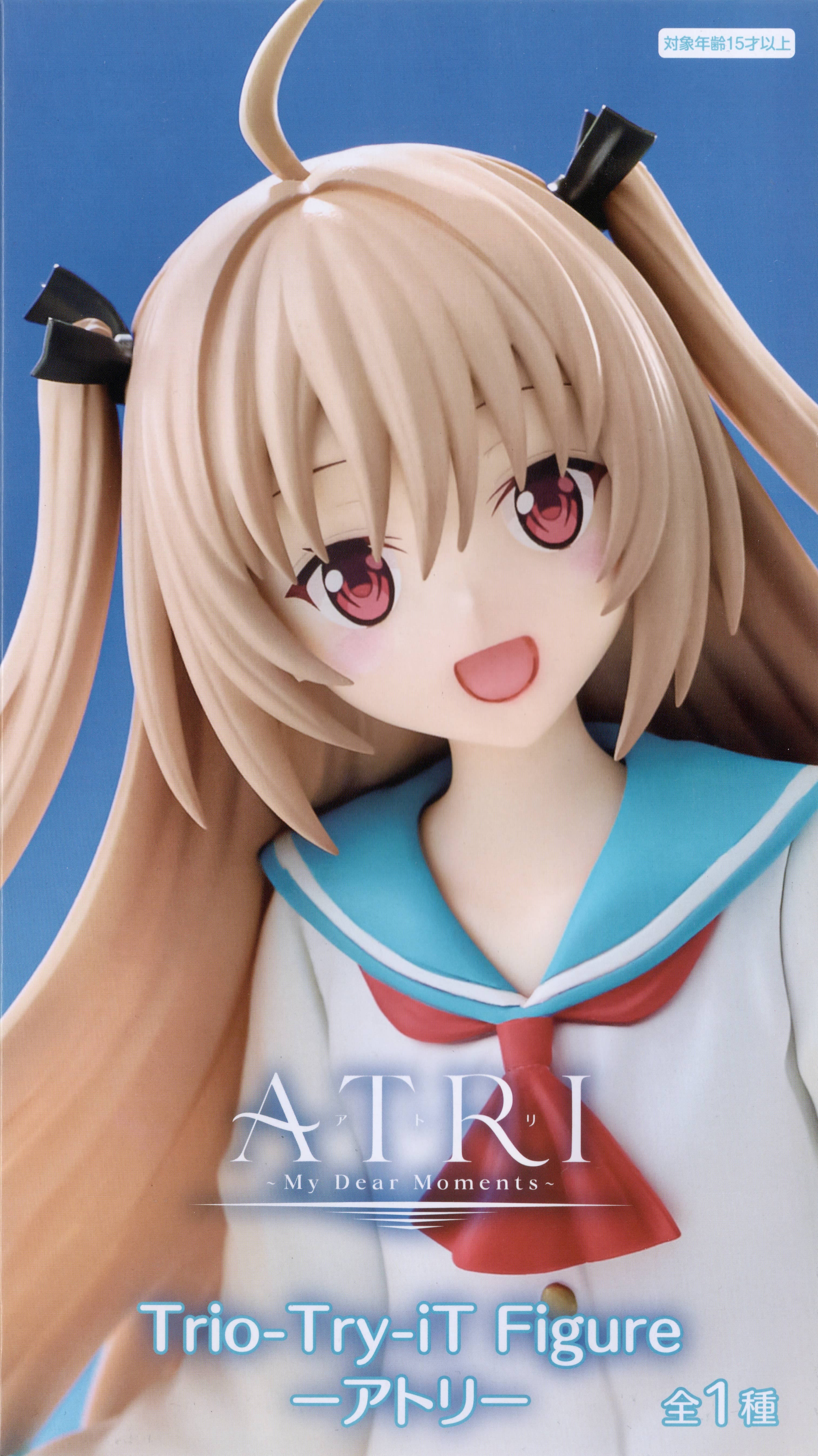 ATRI -My Dear Moments- Trio-Try-iT Figure -Atri-