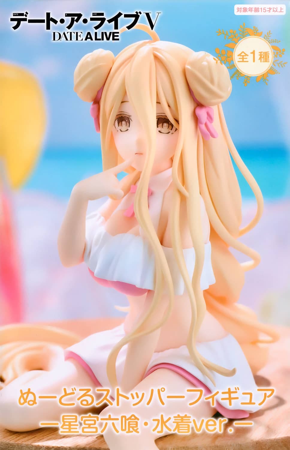 Date A Live V Noodle Stopper Figure -Mukuro Hoshimiya Swimsuit ver.-