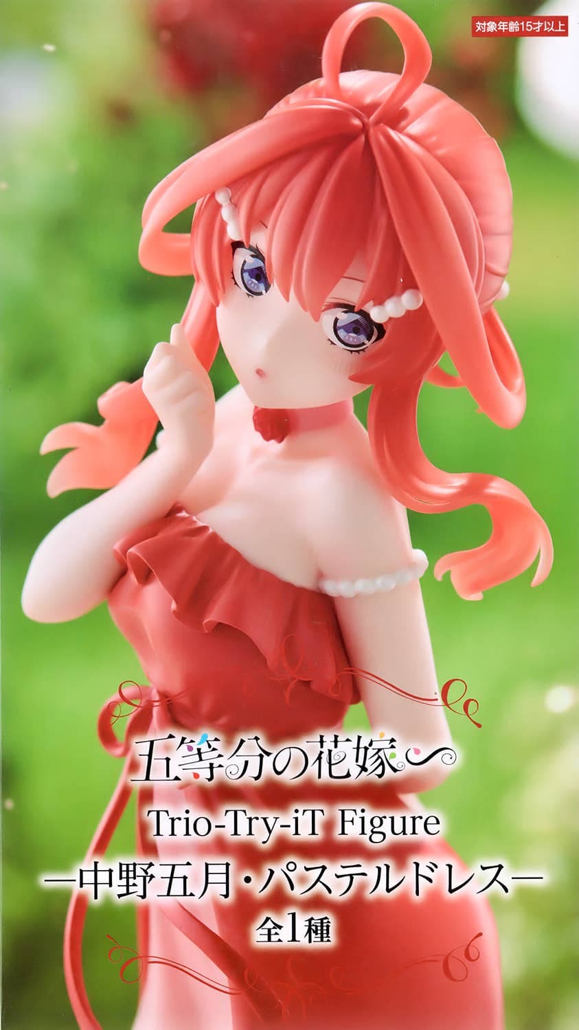The Quintessential Quintuplets Trio-Try-iT Figure -Itsuki Nakano Pastel Dress-