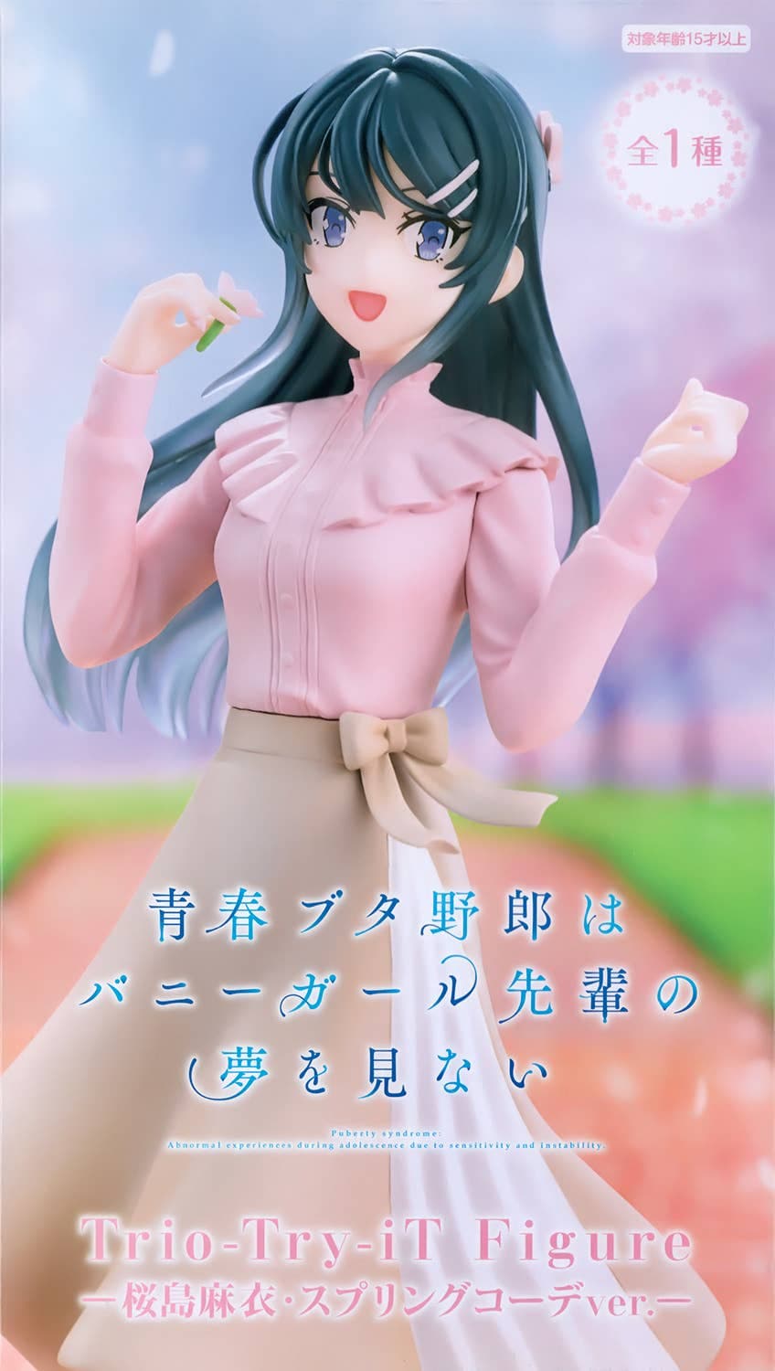 Seishun Buta Yarou series Trio-Try-iT Figure -Mai Sakurajima Spring Coordination ver.-