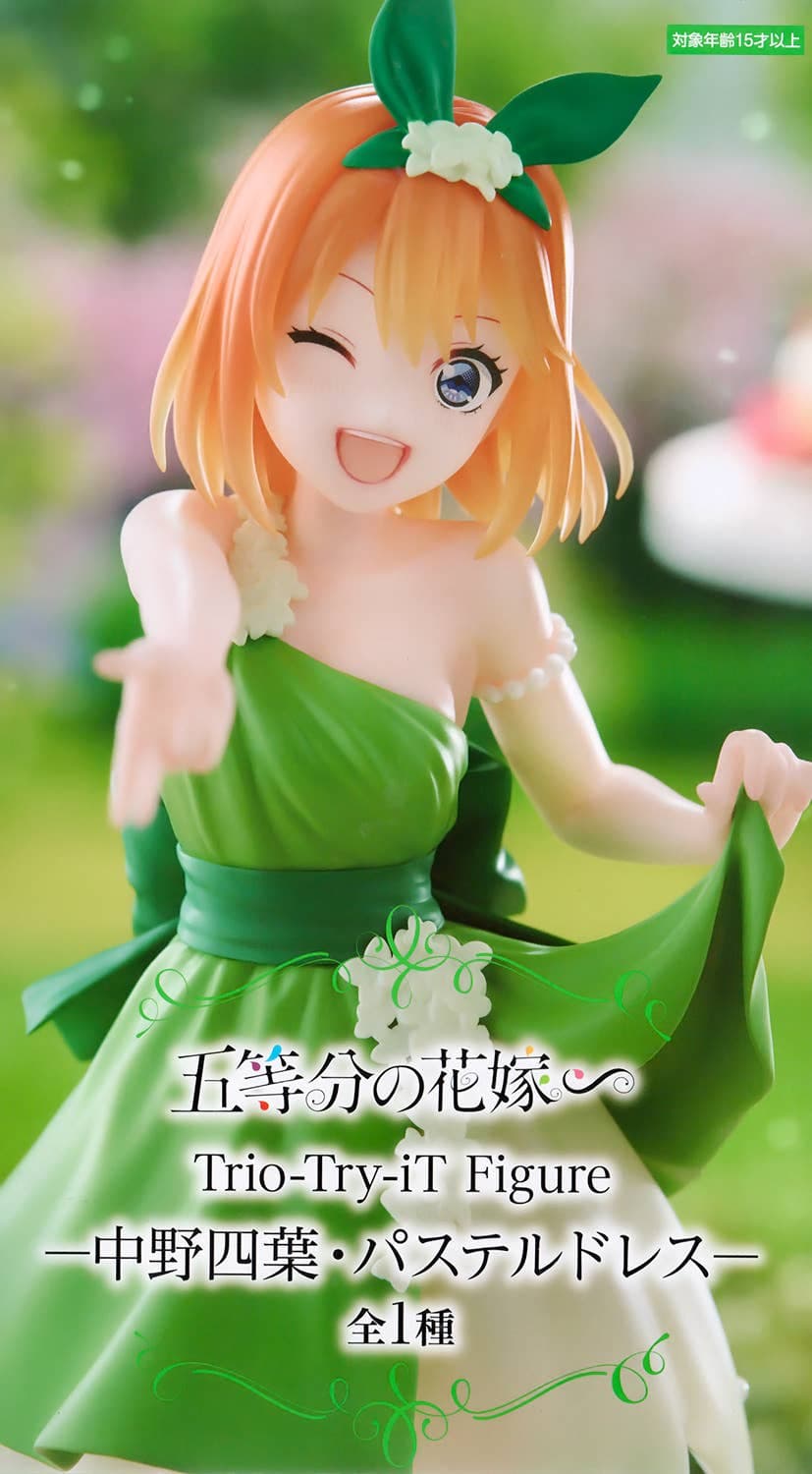 The Quintessential Quintuplets Trio-Try-iT Figure Yotsuba Nakano Pastel Dress