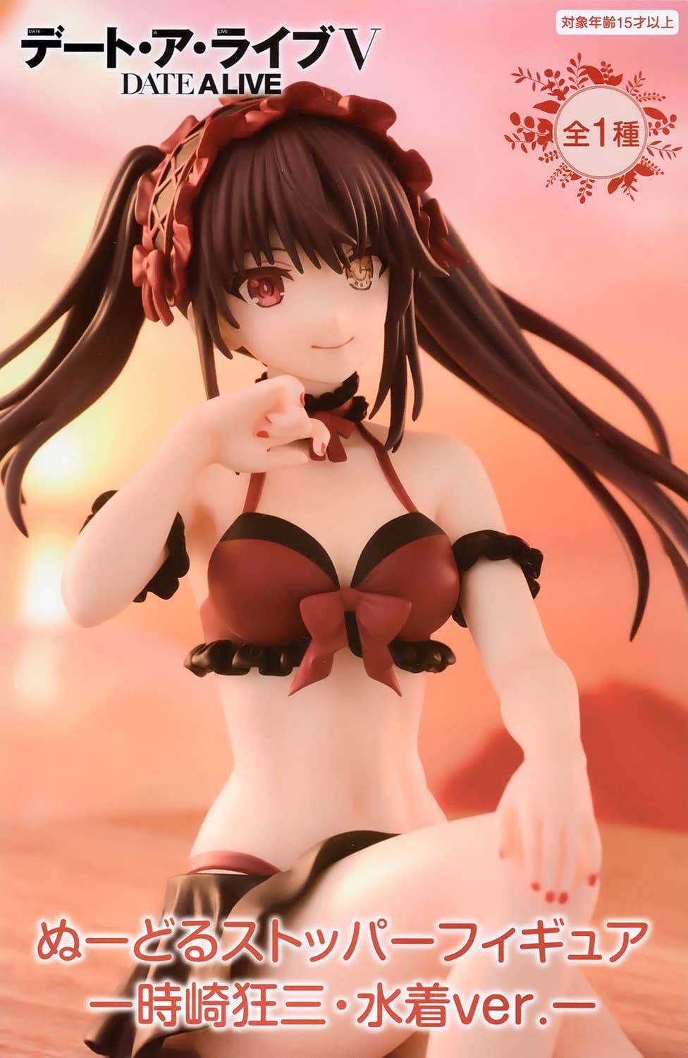 Date A LiveV Noodle Stopper Figure Kurumi Tokisaki Swimsuit Ver.